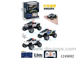rc car (Square remote control) included battery