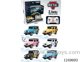 rc car included battery