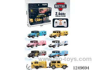rc car included battery