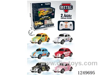 rc car included battery