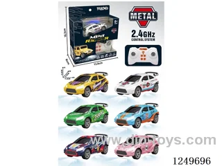 rc car included battery