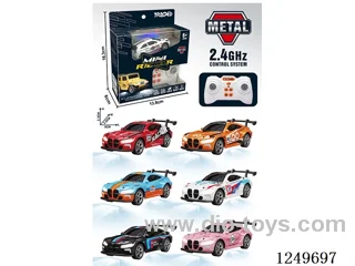 rc car included battery