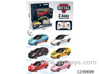 rc car included battery