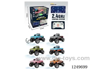 rc car included battery