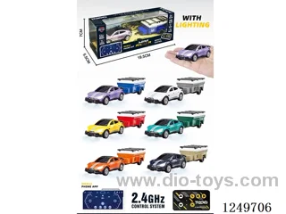 rc car (Mini remote control) included battery