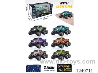 rc car (Mini remote control) included battery