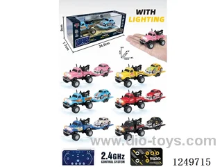 rc car (Mini remote control) included battery