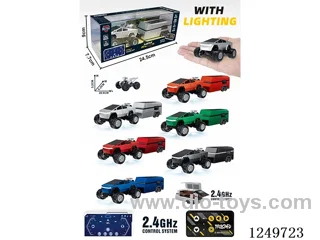 rc car (Mini remote control) included battery