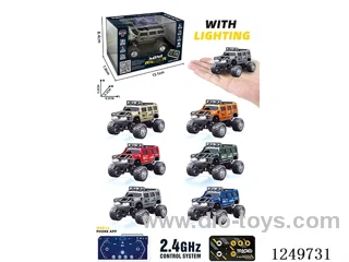 rc car with light included battery