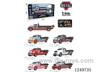 rc car (Mini remote control) included battery