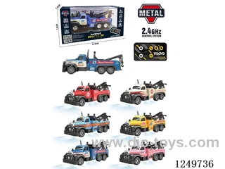 rc car (Mini remote control) included battery