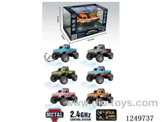rc car included battery