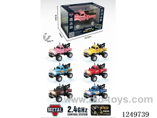 rc car (Mini remote control) included battery