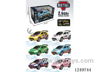 rc car included battery
