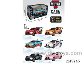 rc car included battery
