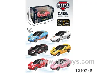 rc car included battery
