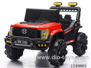 Children's Car - 6V 4Ah Battery x2 380# Dual Drive Hard Seat Hard Wheels