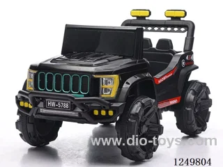 Children's Car - 6V 4Ah Battery x2 380# Dual Drive Hard Seat Hard Wheels
