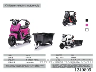 Children's vehicle - Single drive 390 motor 6V4.5 battery Music Lights