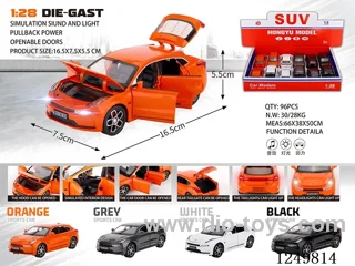 1:28 pull back alloy car 12PCS