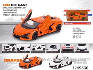 1:28 pull back alloy car