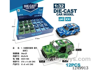 1:32 pull back alloy car 12PCS
