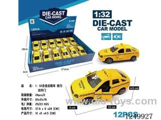 1:32 pull back alloy car 12PCS