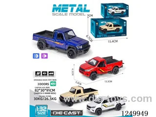 1:32 pull back alloy car