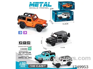 1:32 pull back alloy car W L/M