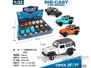 1:32 pull back alloy car 12PCS