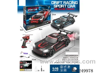 1:16 rc car with light/spray included battery