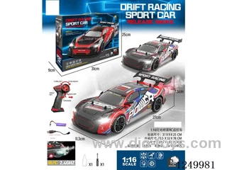 1:16 rc car with light/spray included battery
