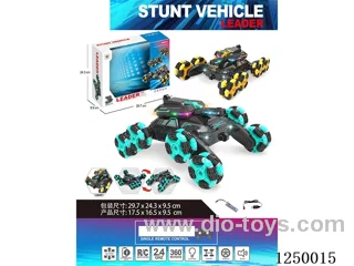 2.4G RC car included battery