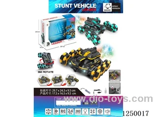 2.4G RC car with spray included battery (dual-remote control)