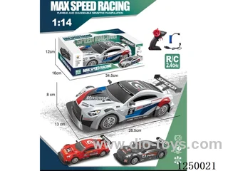 2.4G RC car included battery