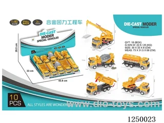 1:46 pull back alloy car 10PCS