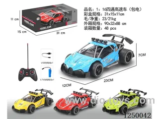 1:16 4ch RC car included battery
