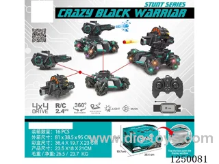 2.4G RC car with light/water bullet/soft bullet included battery (dual-remote control)