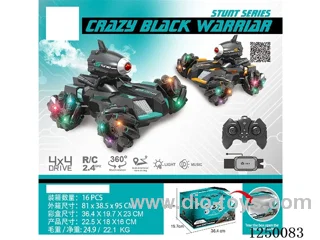 2.4G RC car with light / spray included battery (dual-remote control)