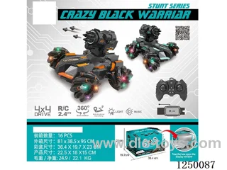 2.4G RC car with light/soft bullet included battery (dual-remote control)
