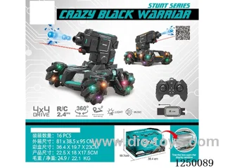 2.4G RC car with light/water bullet included battery (dual-remote control)