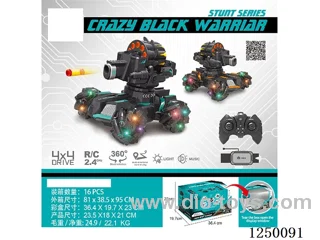 2.4G RC car with light/soft bullet included battery (dual-remote control)