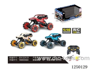 1:16 2.4G 4ch RC car