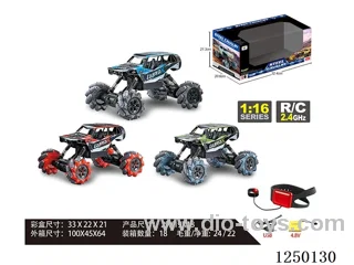 1:16 2.4G 4ch RC car