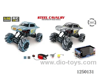 1:16 2.4G 4ch RC car