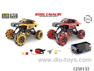 1:16 2.4G 4ch RC car