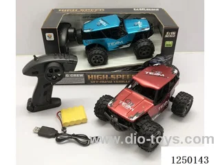 1:16 2.4G RC alloy car included battery
