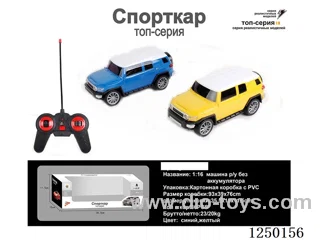 1:16 4ch RC car with light not included battery