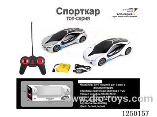 1:16 4ch RC car with light included battery