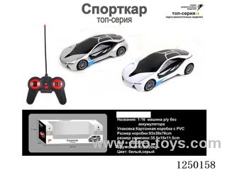 1:16 4ch RC car with light not included battery